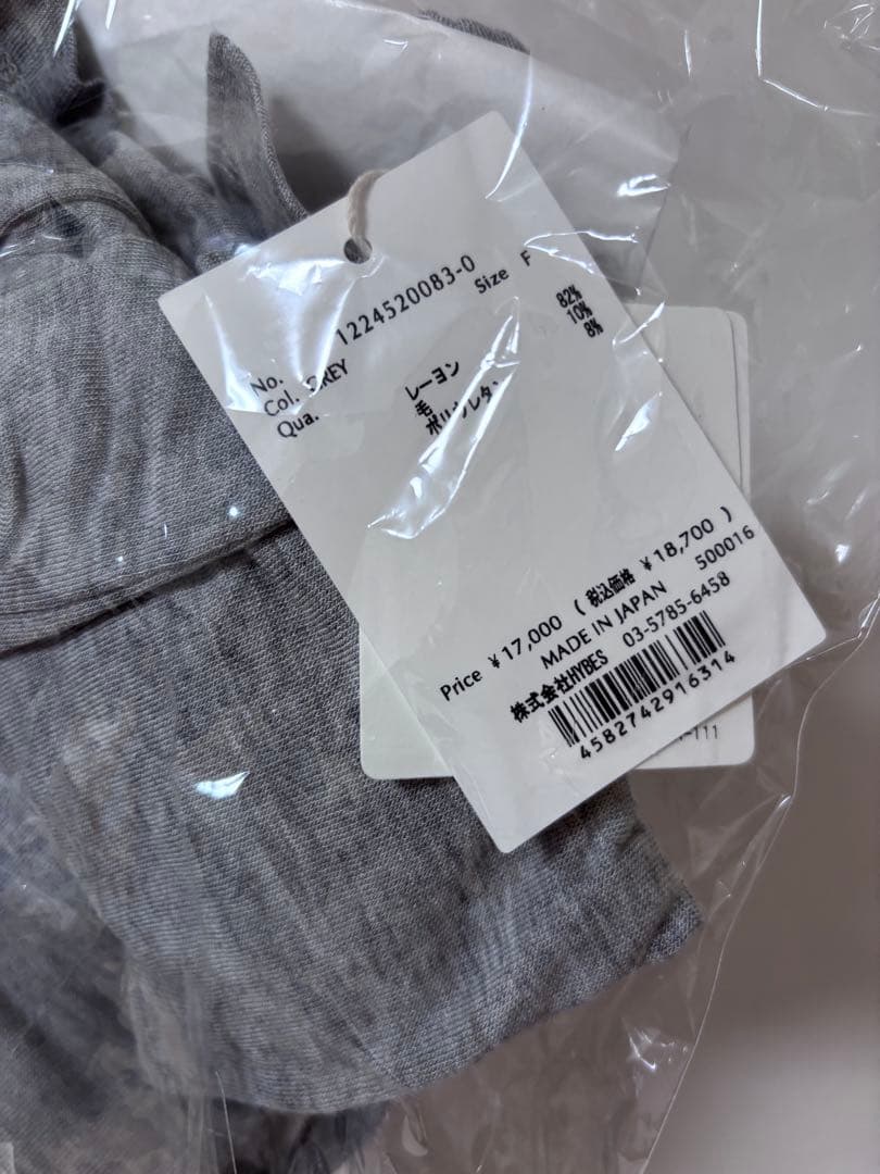 新作 完売 ETRE TOKYO カットソースリムスカパン レギンス パンツ F