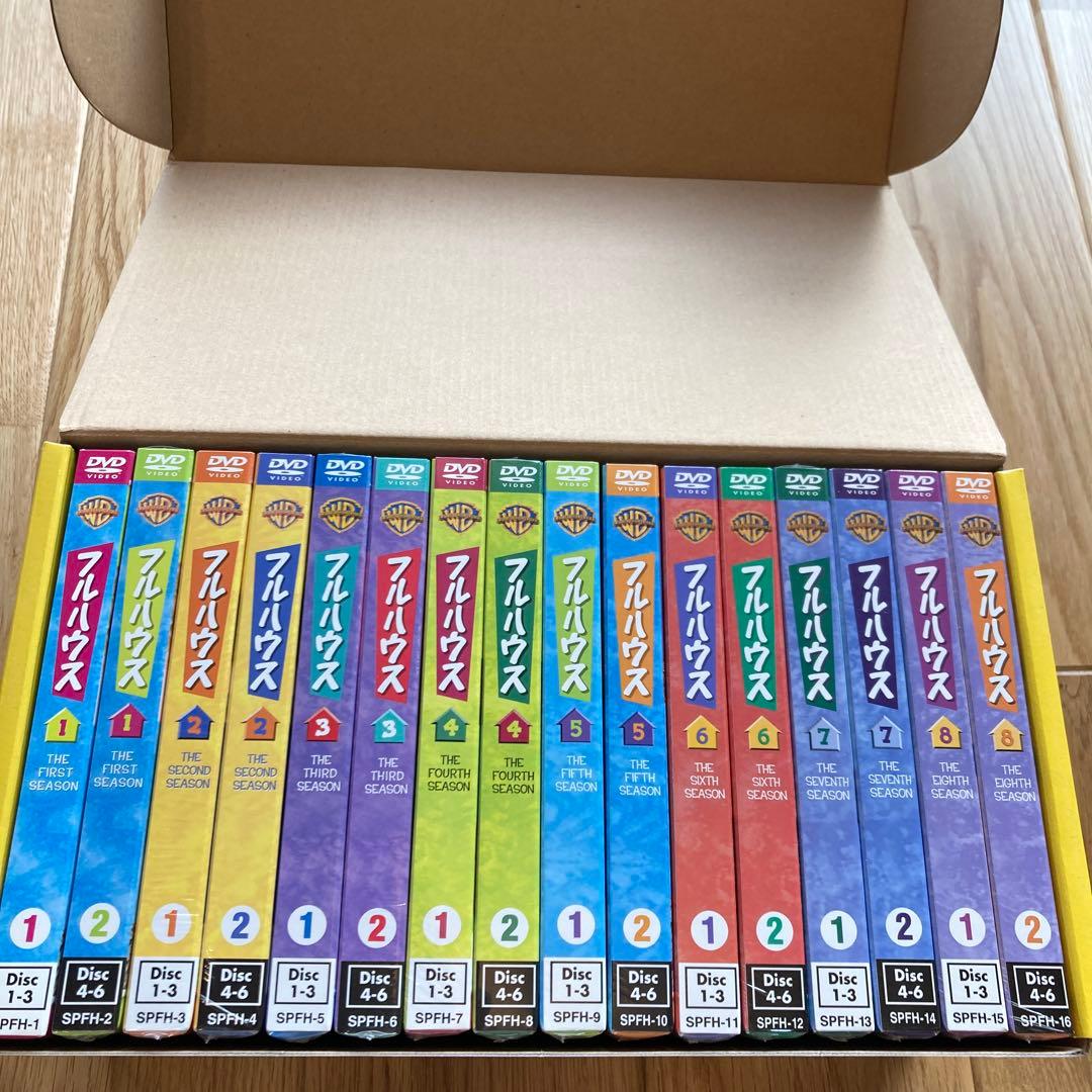 フルハウス DVDコンプリートボックス