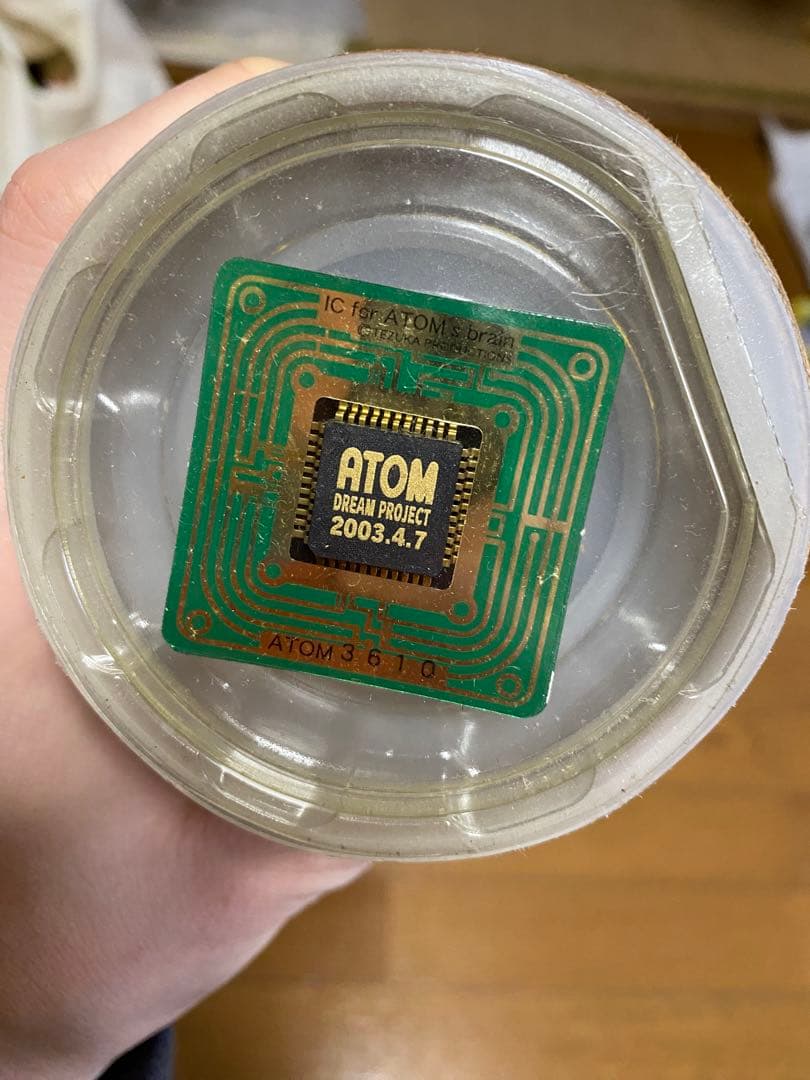 その他 ATOMDREAMPROJECT