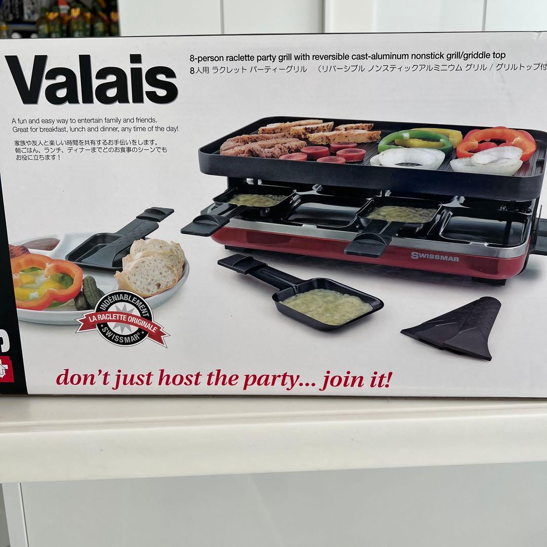 スイスマーの8人用ラクレットパーティグリル