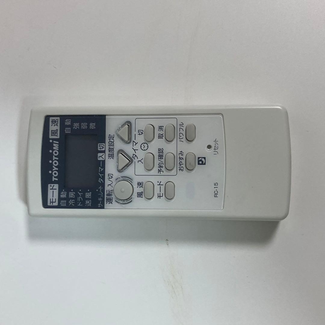 トヨトミ ウインドウエアコン ルームエアコン 冷房専用 Tiw-a160m