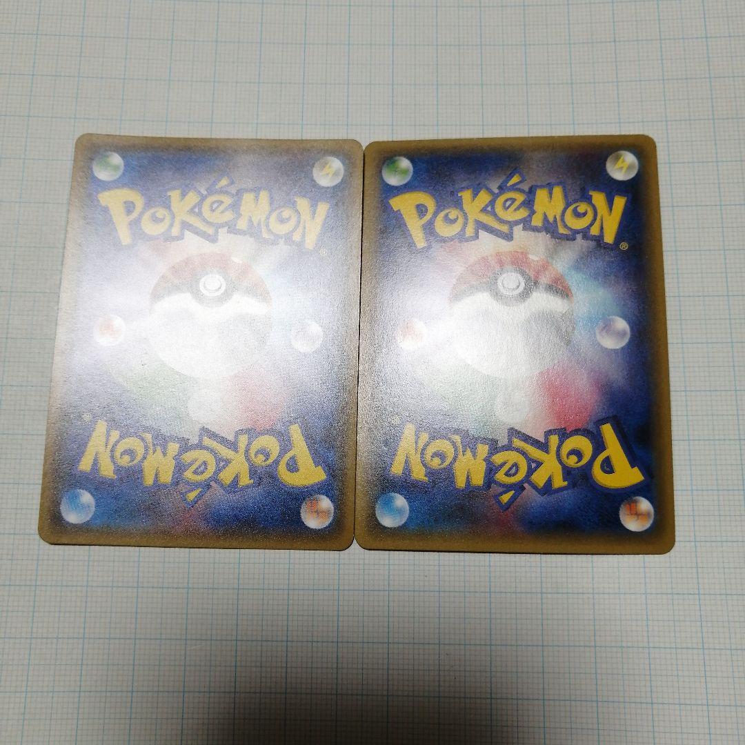 ポケモンカード　ひかるジラーチ　ジラーチ　ポケキュン