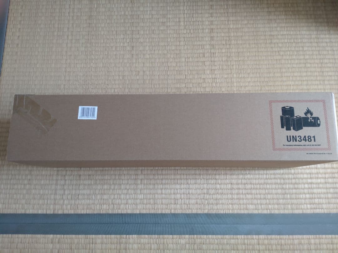 ダイソン スティッククリーナー 1.5kg