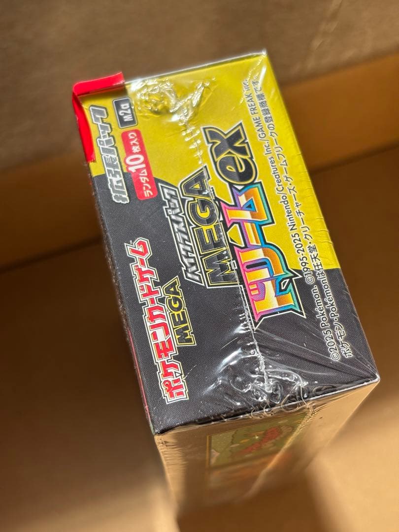 【新品・未開封】ポケモンカード MEGAドリームex 1box シュリンク付き