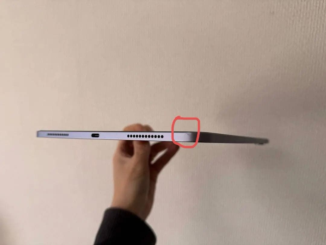 Apple iPad Air 第5世代64G パープル