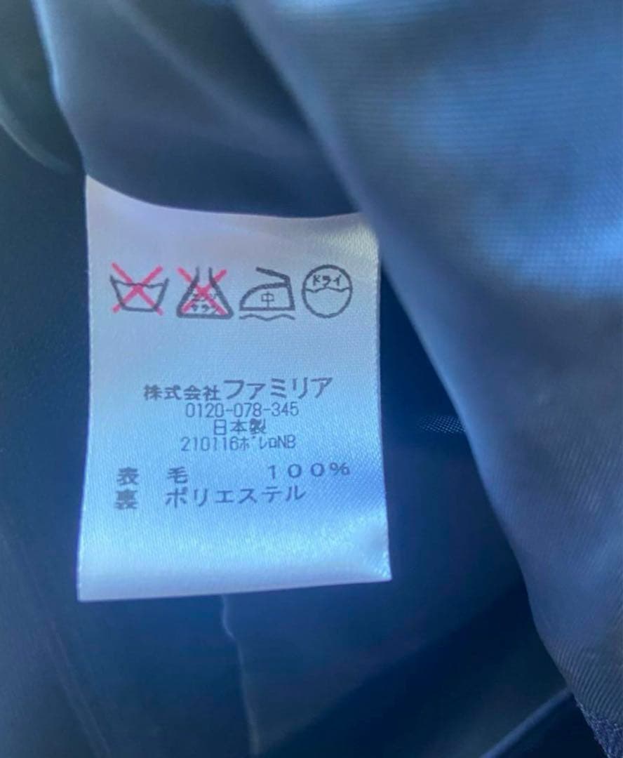 ファミリア　アンサンブル　110 美品　お受験　幼児教室