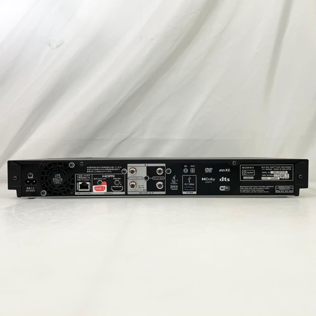 ◎ SONY BDZ-FBT2100 4K ブルーレイ DVDレコーダー