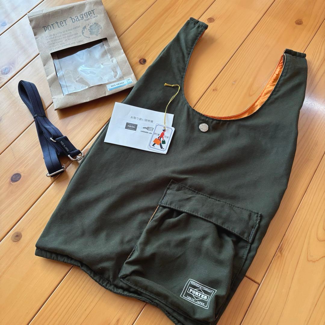 ポーターBAGGER CVS BAG 865-08393 2WAY エコバッグ
