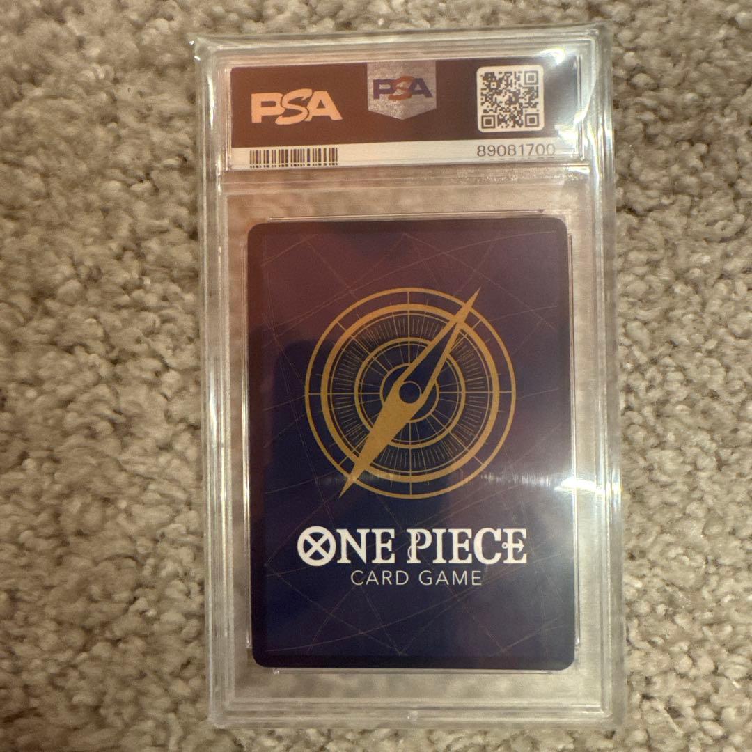 ペローナPSA10フラッグシップバトル2024 1月ベスト8記念品 SR