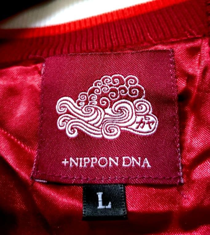 新品【カヤ】着る、NIPPON ART『カヤジャン』浮世絵×スーベニアジャケット