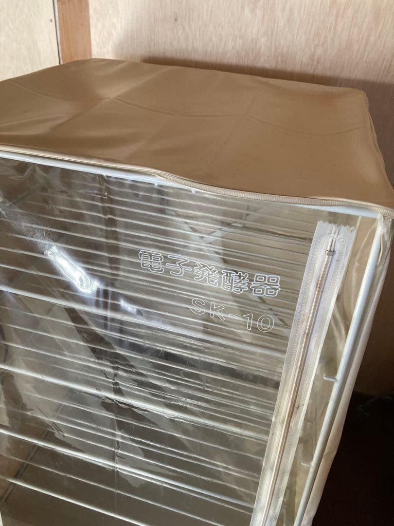 大正　電子発酵器 SK-10