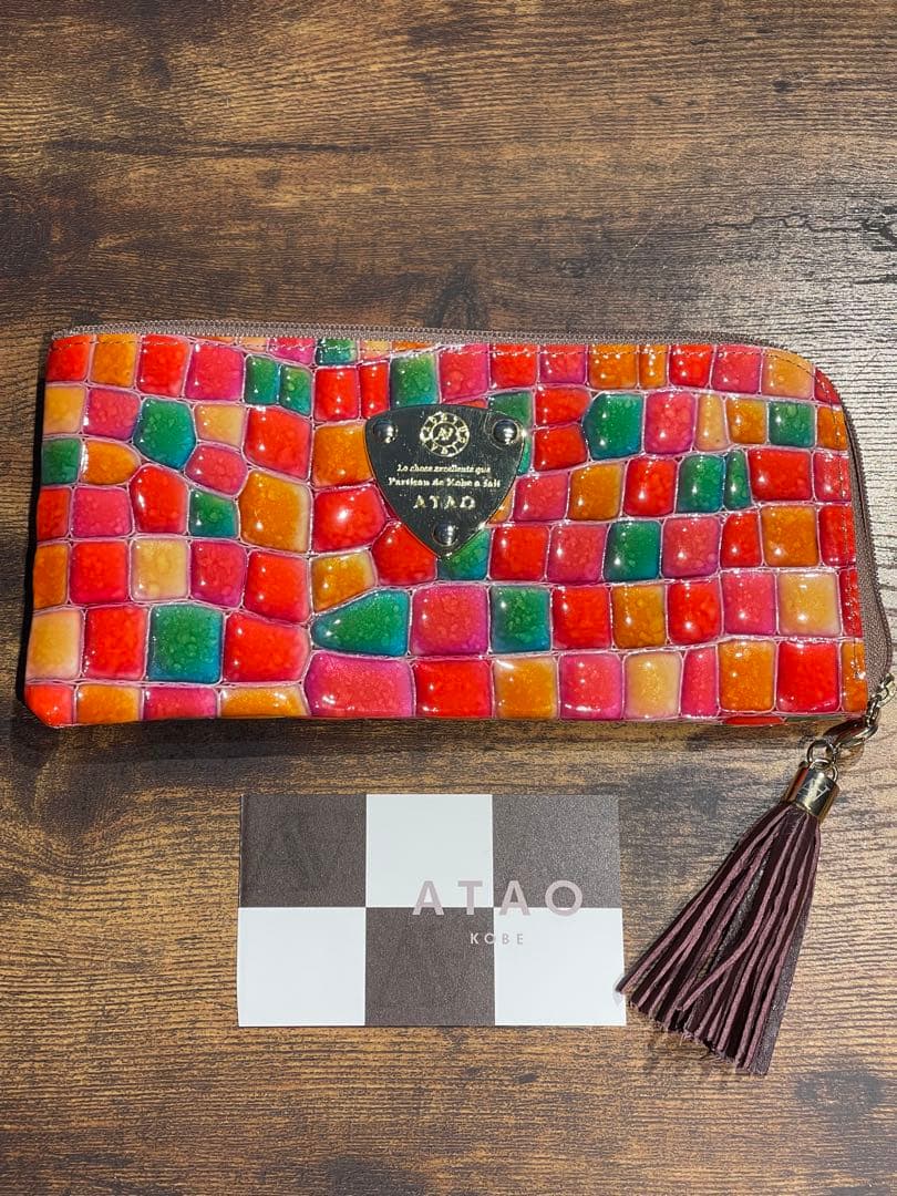 ATAO Limoヴィトロ 神戸限定 アンコールオレンジ