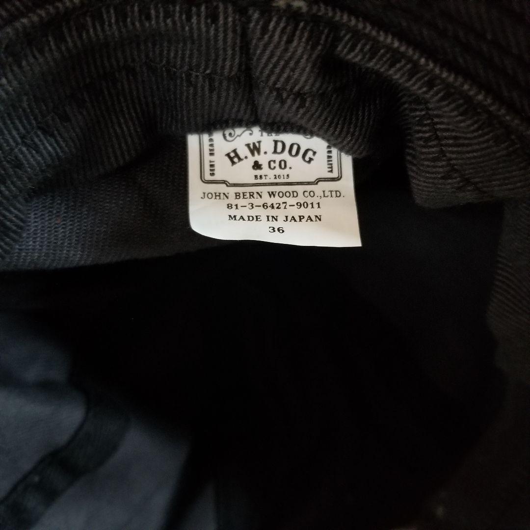 H.W.DOG & CO. 黒 バケットハット サイズ36