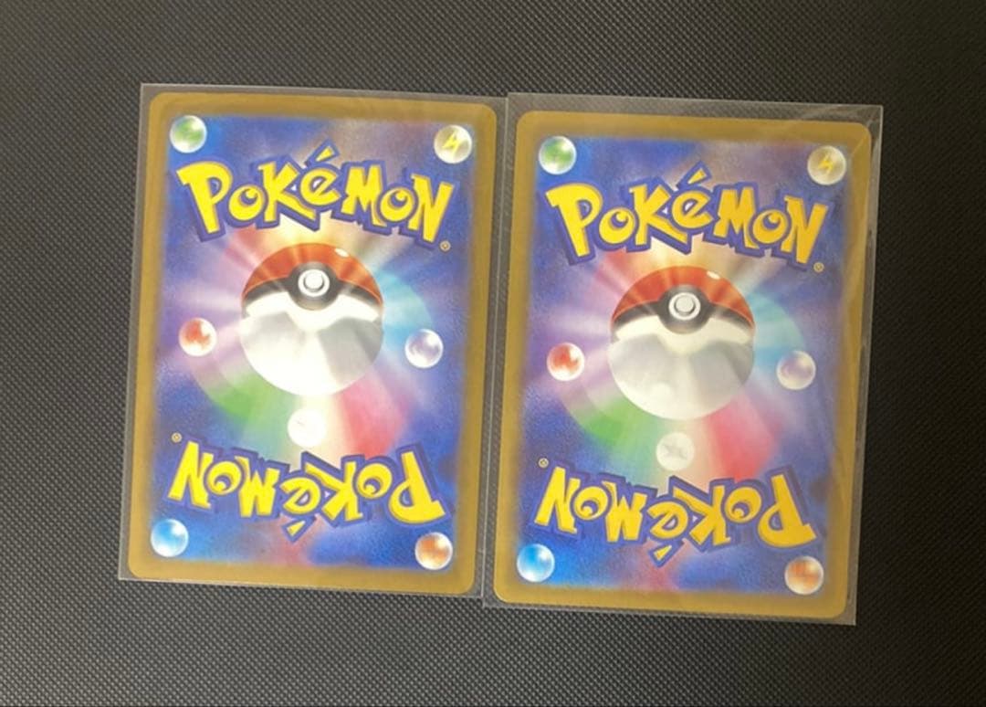 マリィのオーロンゲ　sar 2枚