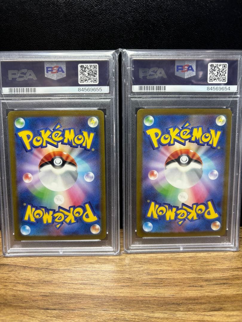 連番【PSA10】ポケモンカード classic ヒトカゲ リザード