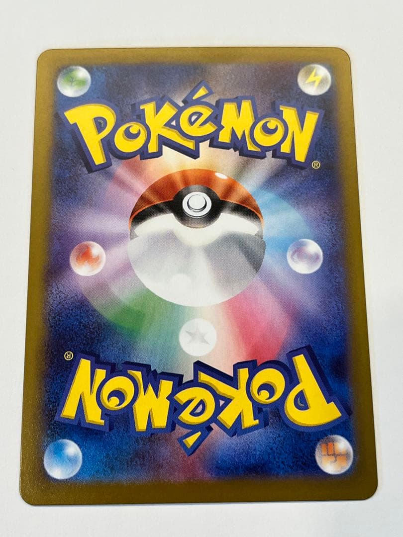 ポケモンカード ムニキスゼロ　メイのはげまし SAR