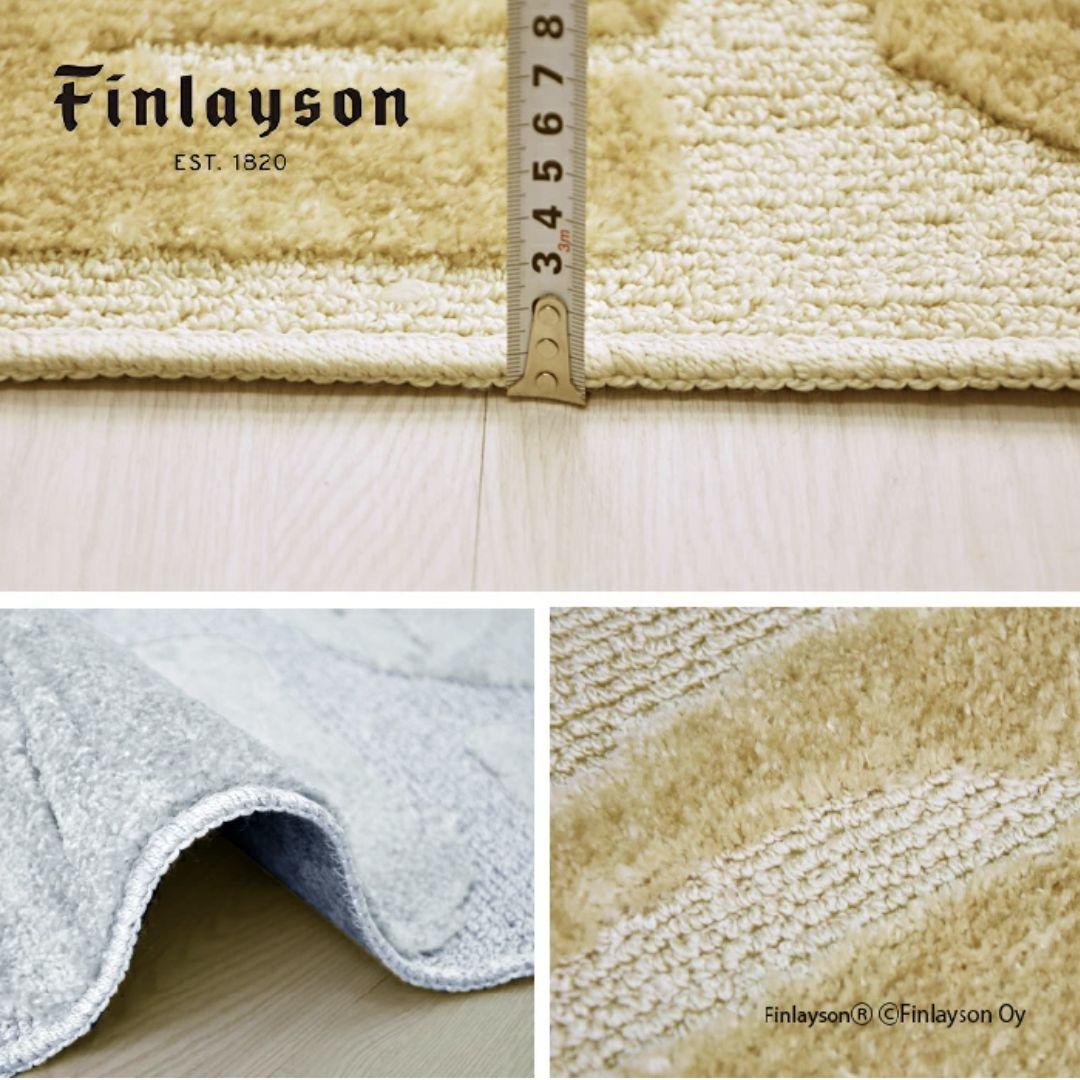 まりもようかん　エレファンティ　カーペット