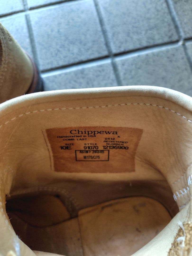 Chippewa 9170 エンジニアブーツ 10E ベージュ
