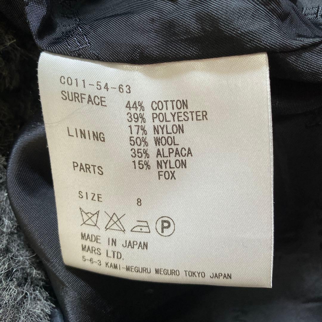 希少♡ジョンローレンスサリバン ラクーンファー ボアライナー モッズコート