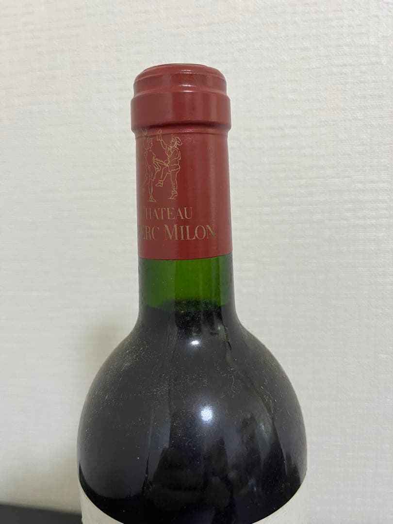 シャトー・クレール・ミロン 1997 赤ワイン 750ml 未開封 古酒
