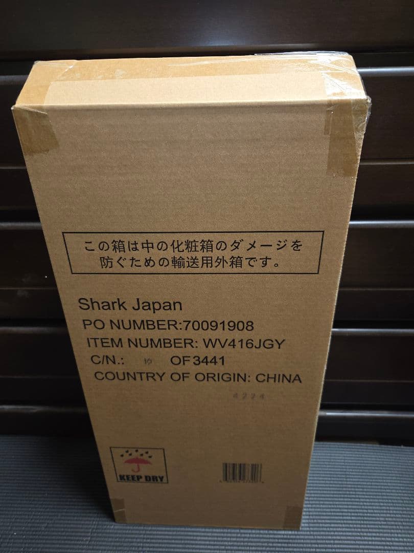 【未開封新品】Shark EVOPOWER EX WV416JGY　本体