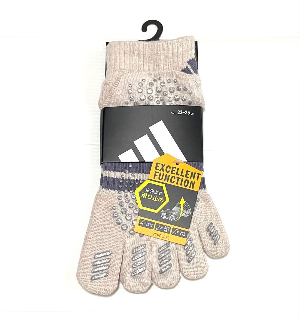 【アディダス×福助】五本指ソックス 滑り止め付き 26足セット