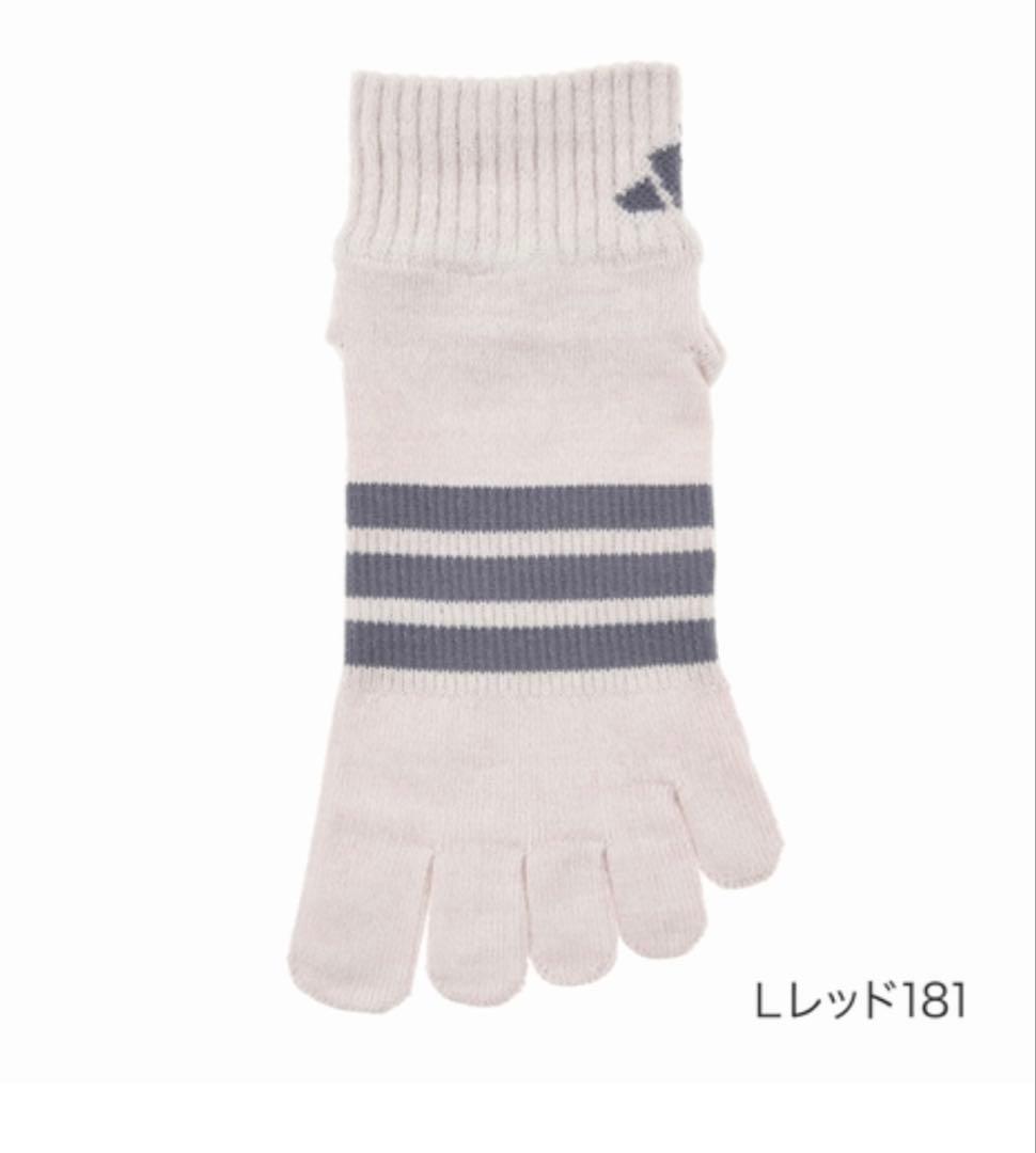 【アディダス×福助】五本指ソックス 滑り止め付き 26足セット