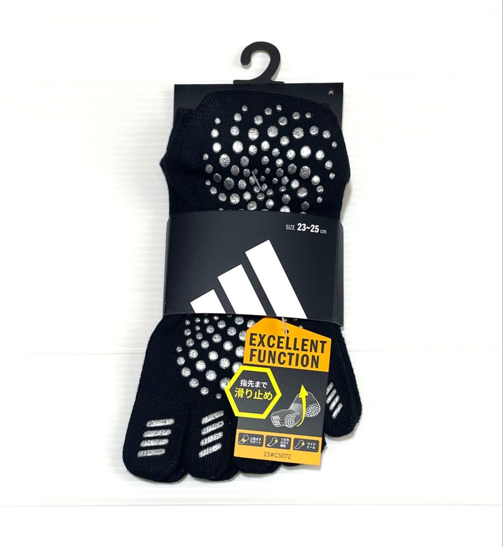 【アディダス×福助】五本指ソックス 滑り止め付き 26足セット