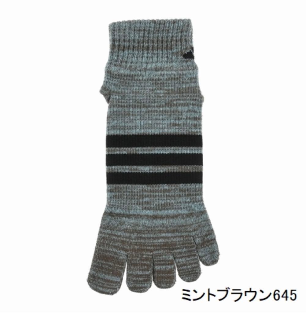 【アディダス×福助】五本指ソックス 滑り止め付き 26足セット