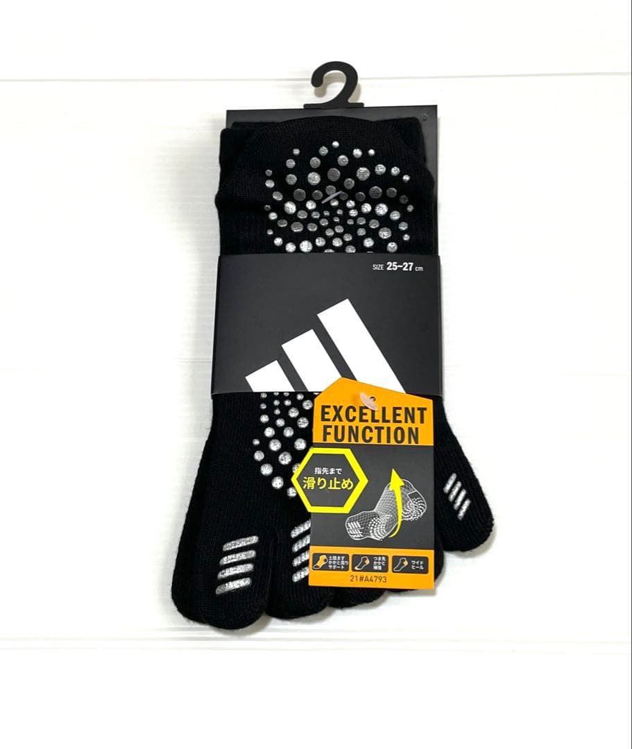【アディダス×福助】五本指ソックス 滑り止め付き 26足セット