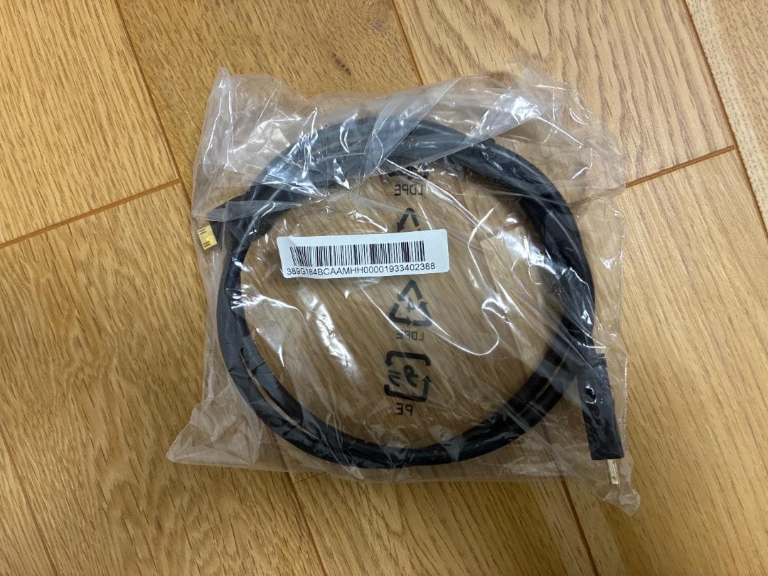 モバイルモニター I-O DATA MF161X 15.6型ディスプレイ