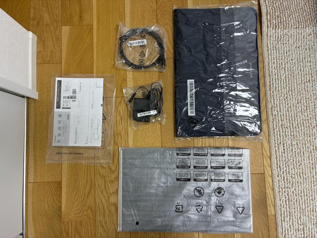 モバイルモニター I-O DATA MF161X 15.6型ディスプレイ