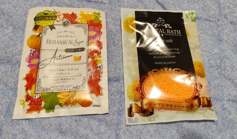 ふるノースフェイスバーサタイルショーツ　迷彩＆ブラック黒 おまけ付き