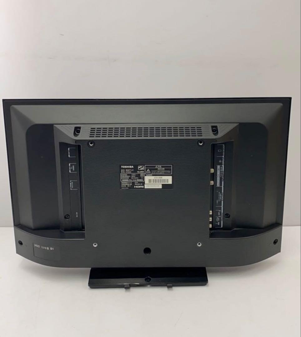 【美品】レグザ24インチ液晶テレビ　Amazon Fire TV Stick付