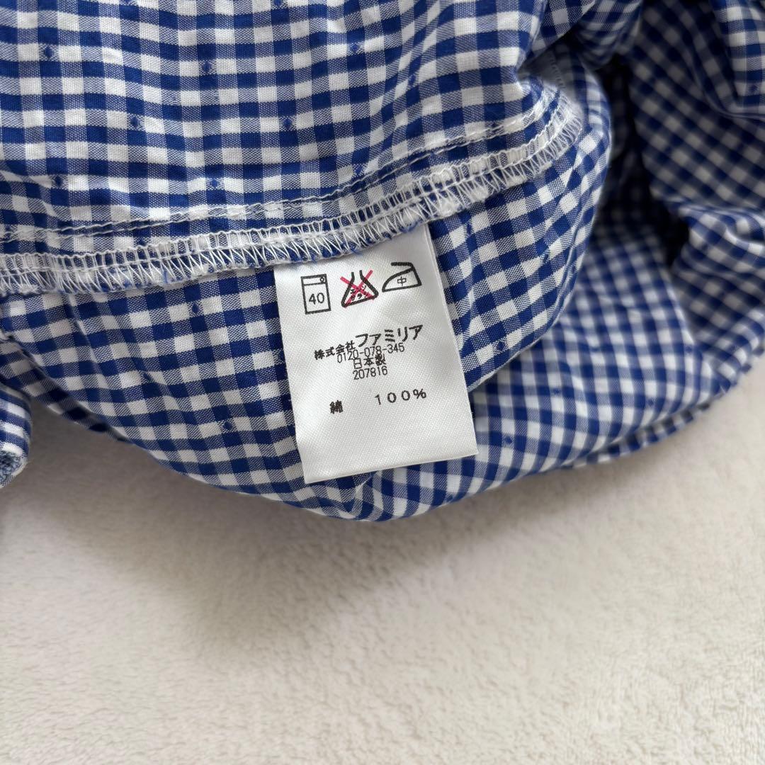 familiar ファミリア　フォーマル　110 男の子　キッズ　3点セット