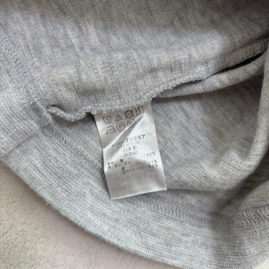 familiar ファミリア　フォーマル　110 男の子　キッズ　3点セット