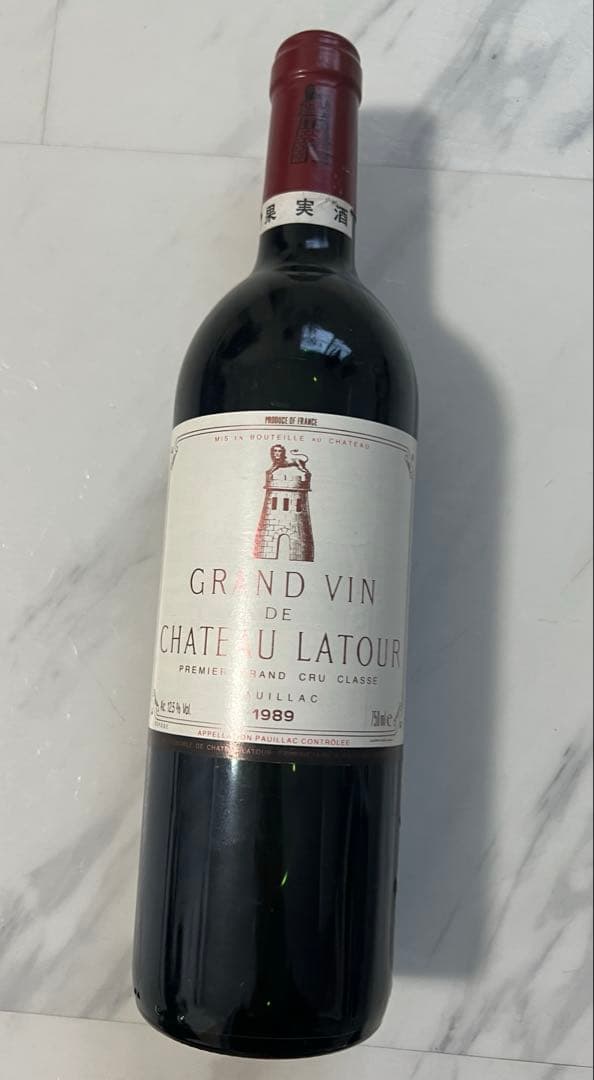 1989年 シャトー ラトゥール CHATEAU LATOUR