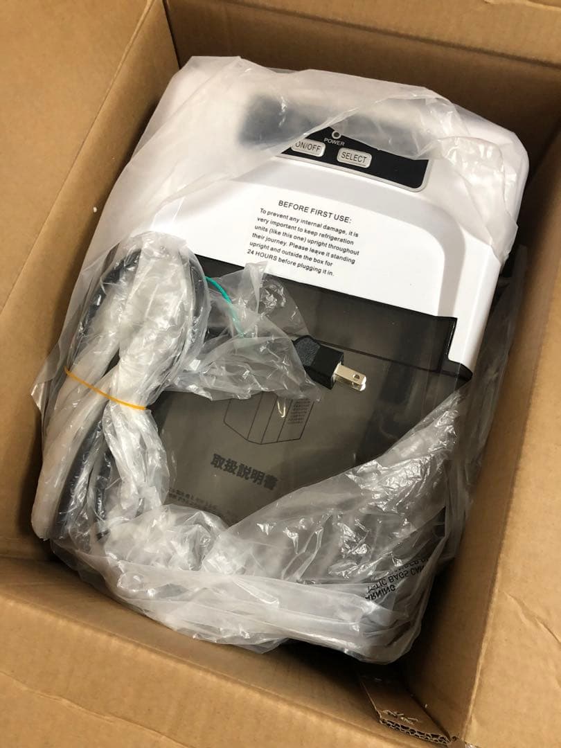 家庭用製氷機　製氷名人