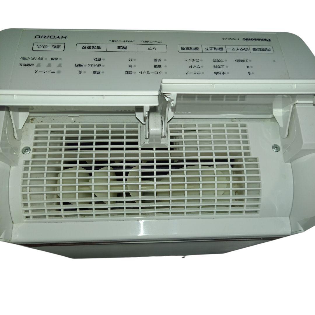 Panasonic F-YHVX120 衣類乾燥除湿機 パナソニック 2023年