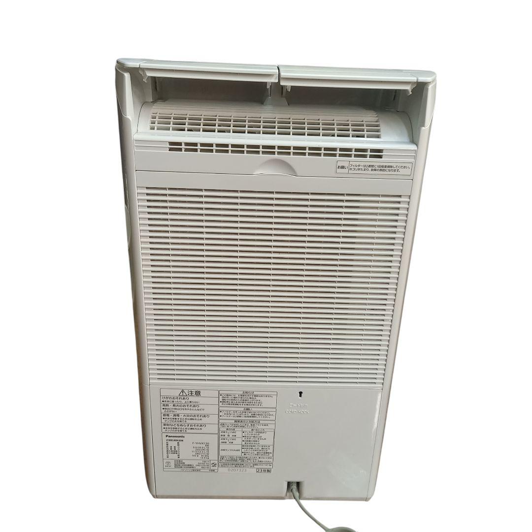 Panasonic F-YHVX120 衣類乾燥除湿機 パナソニック 2023年