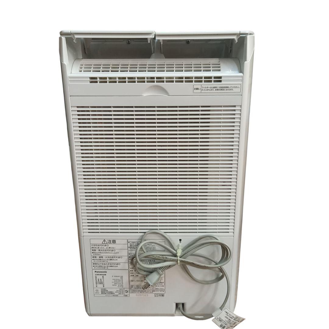 Panasonic F-YHVX120 衣類乾燥除湿機 パナソニック 2023年