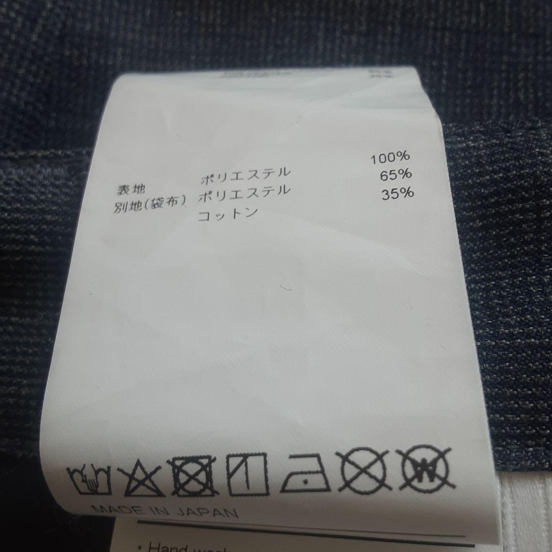 パンツ 25SS WTAPS TRDT1802 POLY. XL