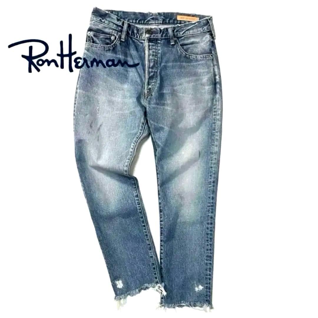 Ron Herman RHC DENIM JERRY ロンハーマンジェリーデニム