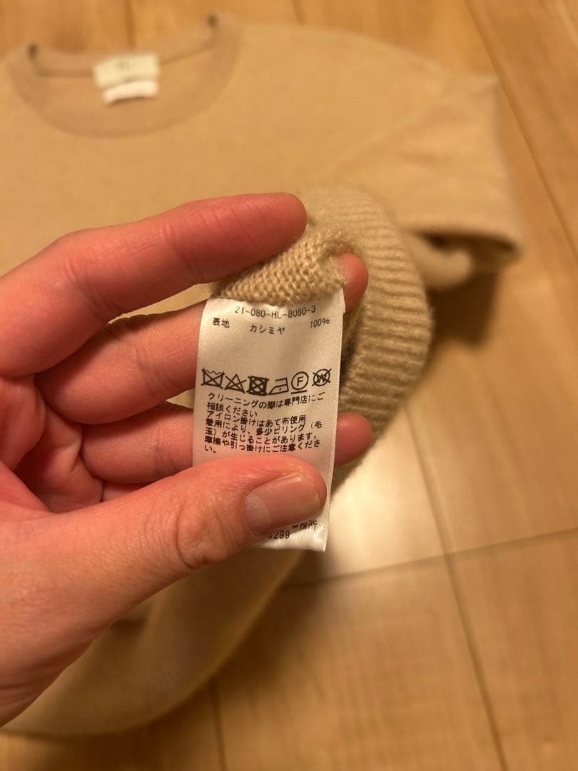 HERILL WHOLEGARMENT PULLOVER カシミヤ　ニット