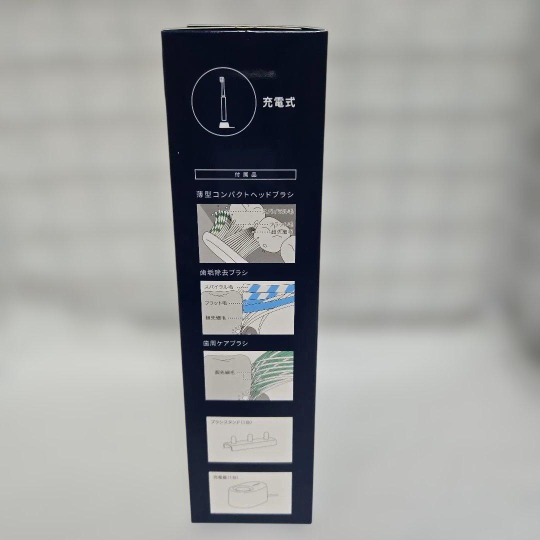【新品 未開封】オムロン 音波式 電動歯ブラシ HT-B3190-W コンパクト