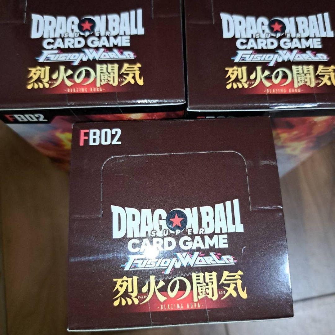 ドラゴンボール　フュージョンワールド 烈火の闘気　３BOX　テープ付き