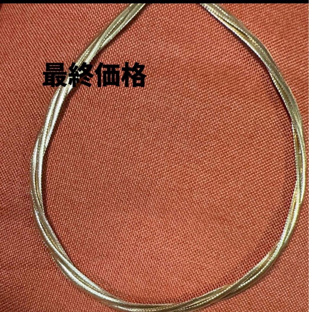 お得　希少　ミオイターリア18kネックレス