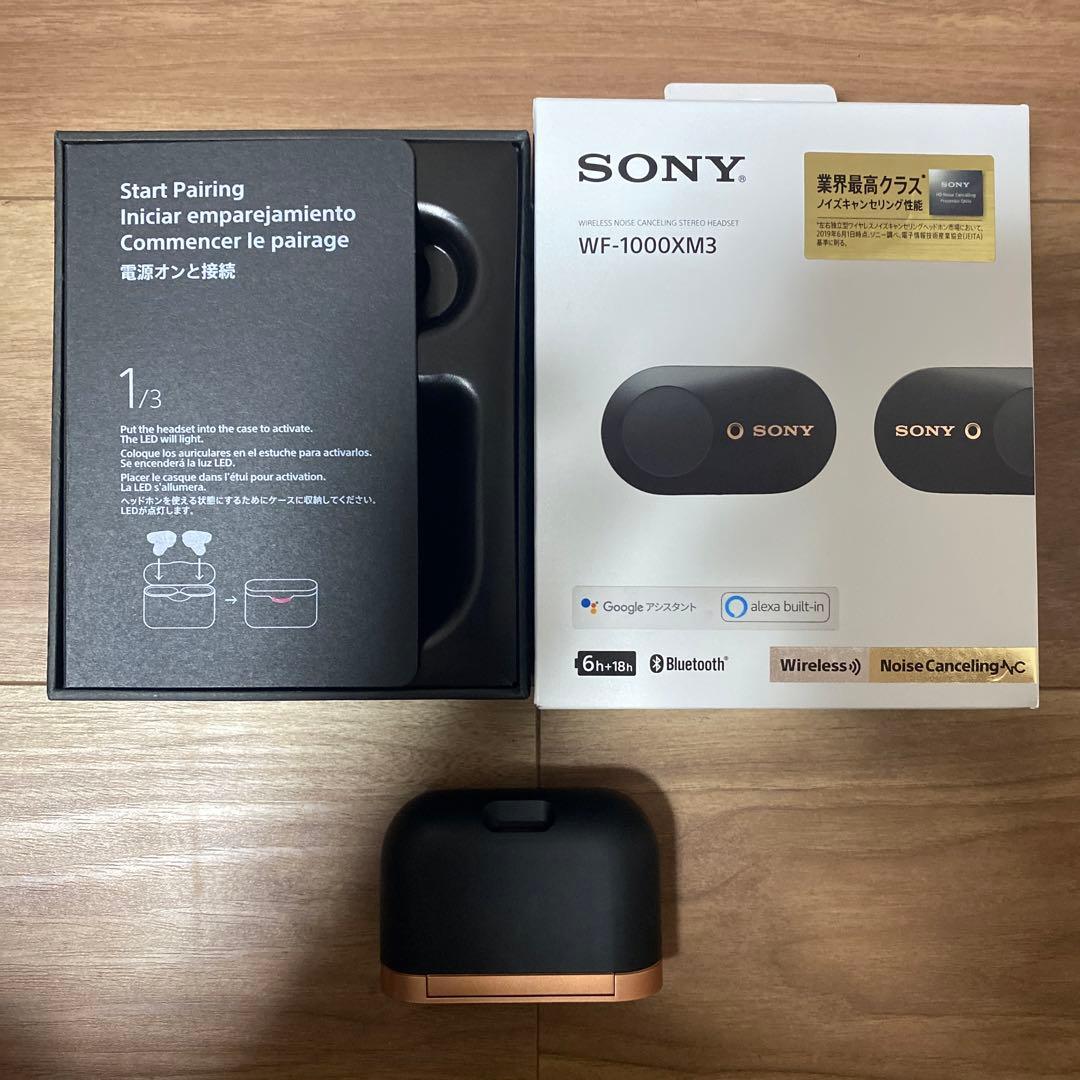 ヘッドホン WF-1000XM3 SONY