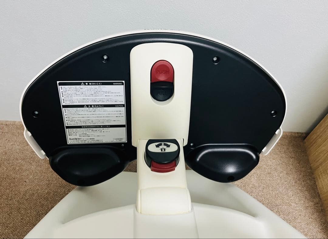 BABYBJÖRN ベビービョルン　ハイチェア（リニューアル前、ハーネス無し）