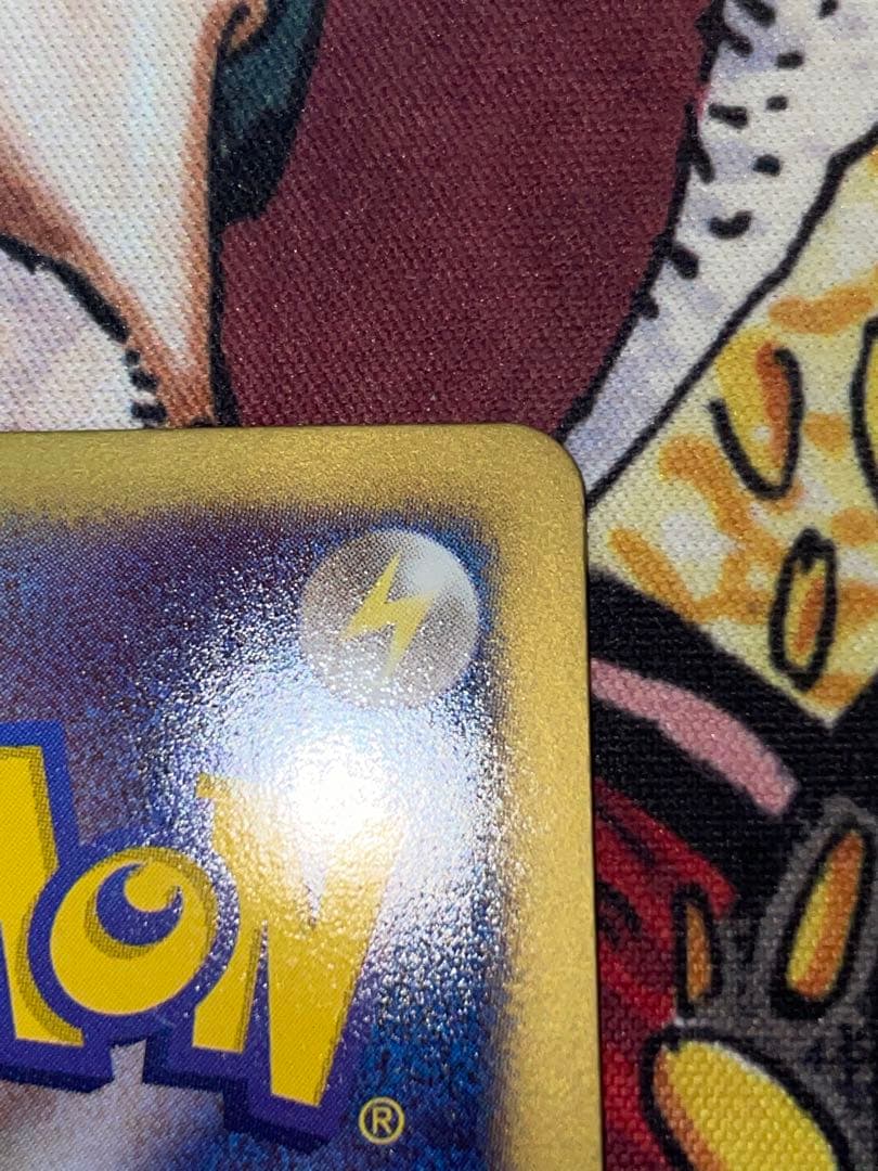 レックウザ 144/BW-Pノブナガの野望　プロモ　PROMO